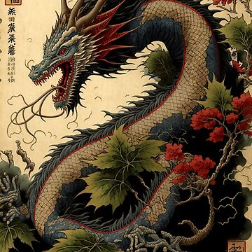 Chinese Fabric 2024 Serpent Dragon Design