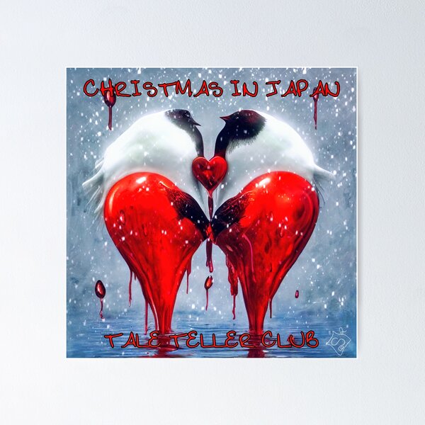 Christmas in Japan by Tale Teller Club Record Cover Art by iServalan CDM Music Track Poster