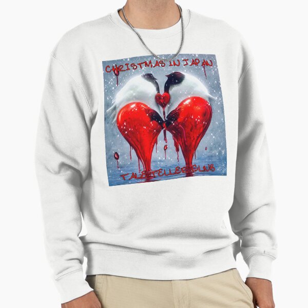 Christmas in Japan by Tale Teller Club Record Cover Art by iServalan CDM Music Track Pullover Sweatshirt