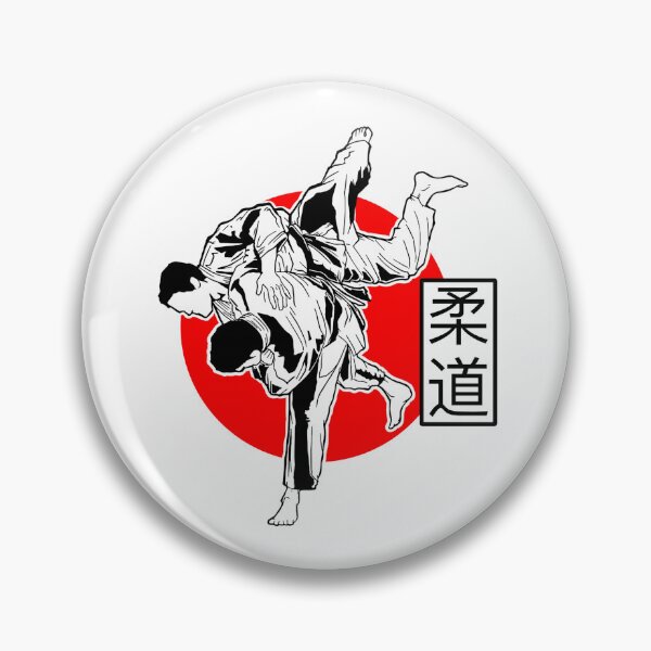 Item preview, Judo Illustration Kanji  designed and sold by Beyond-the-ring.