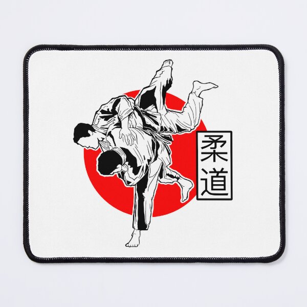 Item preview, Judo Illustration Kanji  designed and sold by Beyond-the-ring.