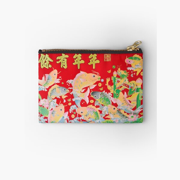 Item preview, Chinese New Year 2018 designed and sold by zoencwong.