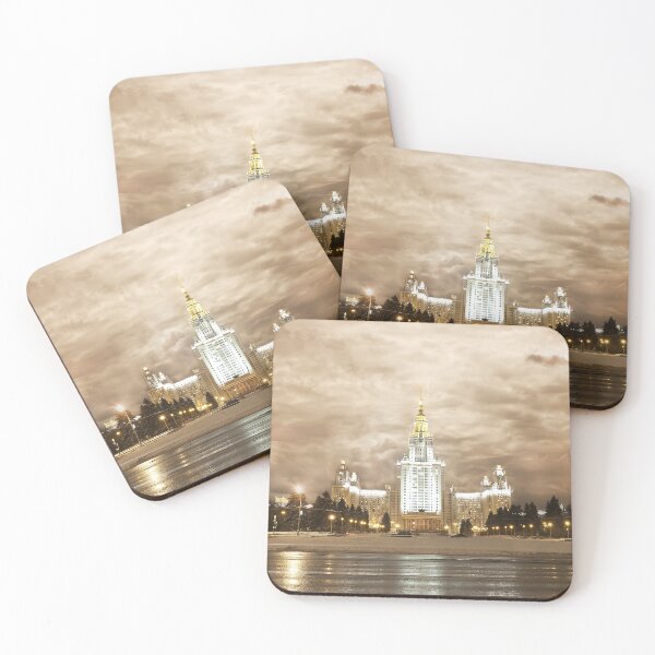 Item preview, University  designed and sold by Gouzelka.