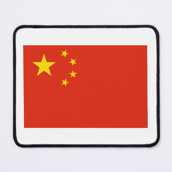 Item preview, chinese flag designed and sold by rstevens900.
