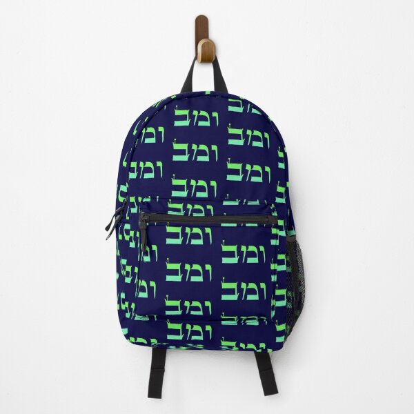Item preview, KABBALISTIC 72 NAMES OF GOD – #61 designed and sold by kabbalahart.