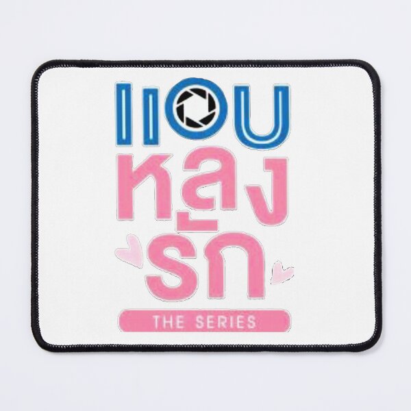 Item preview, Secret Crush On You logo designed and sold by g-fullsun03.