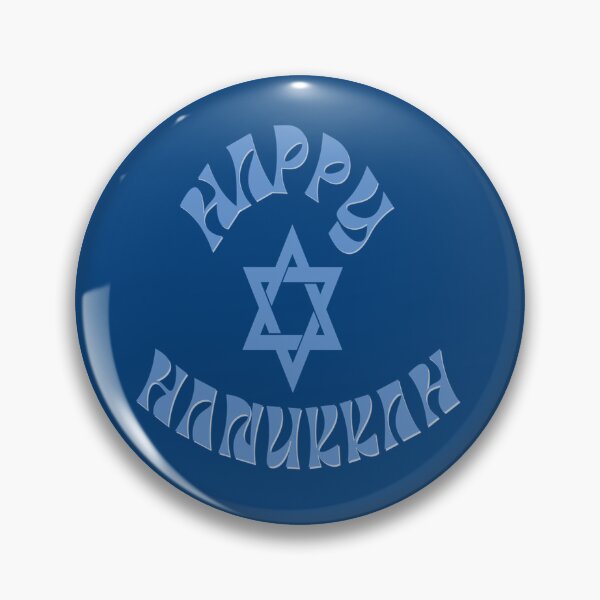 Item preview, Happy Hanukkah design Gifts for the holidays designed and sold by Victornewyork.
