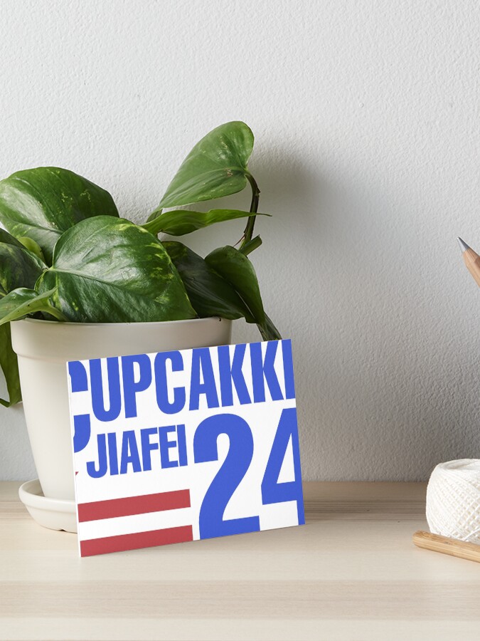 CupcakKe Jiafei Presidential Campaign Art Board Print for Sale by  KweenFlop