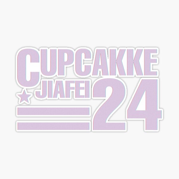 CupcakKe Jiafei Presidential Campaign Art Board Print for Sale by  KweenFlop