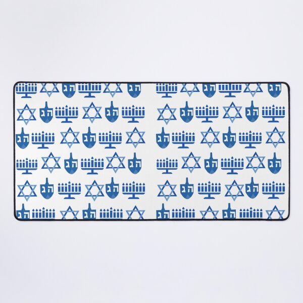 Item preview, Hanukkah Holiday pattern designed and sold by NJGDesigns.