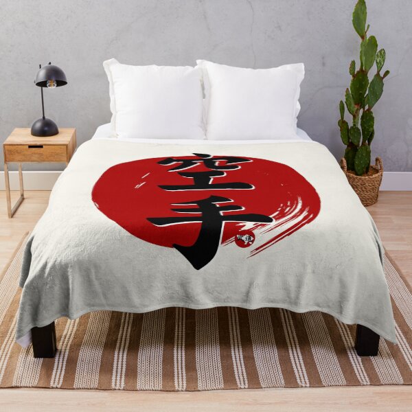 Item preview, Karate Sun designed and sold by Bali Budo.