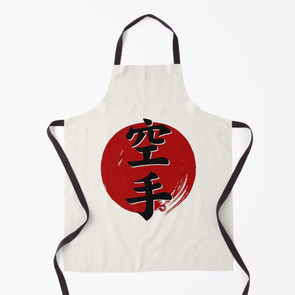 Item preview, Karate Sun designed and sold by Bali Budo.
