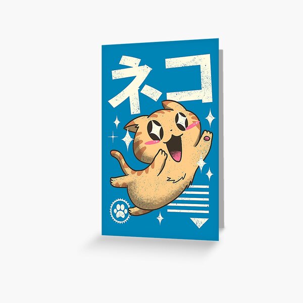 Kawaii Feline Greeting Card