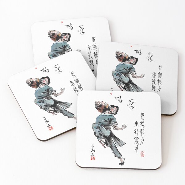 Item preview, Drunken Master designed and sold by Huluhua.