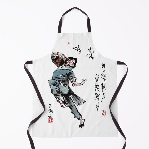 Item preview, Drunken Master designed and sold by Huluhua.