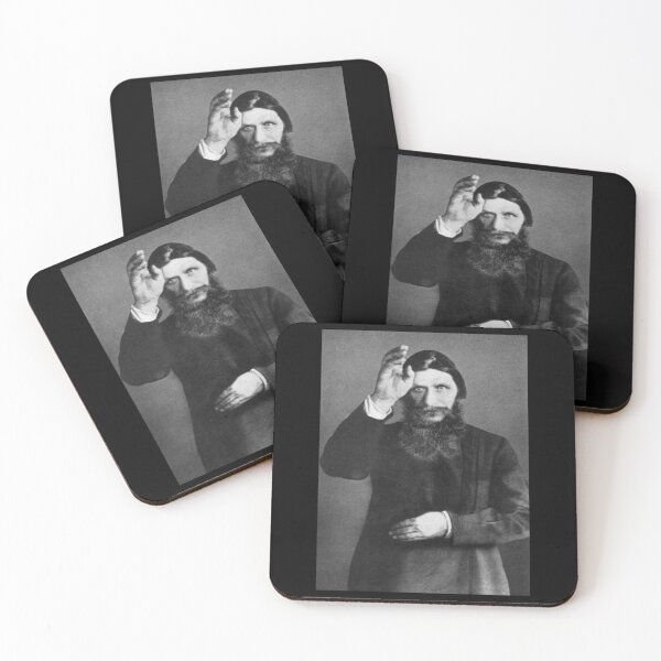 Item preview, Rasputin    designed and sold by OPGraphicsinc.