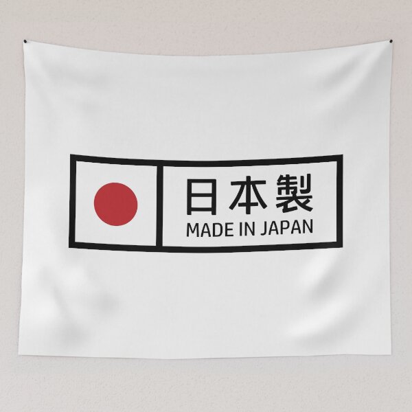 Item preview, Made In Japan designed and sold by TonySpencer.