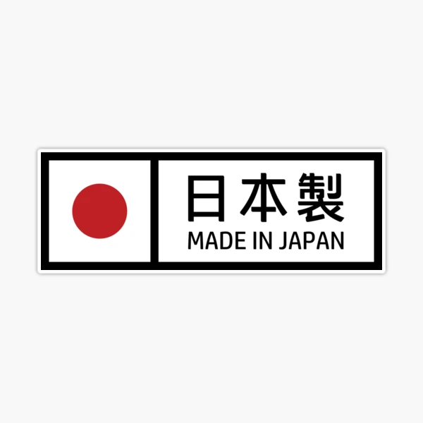 Made In Japan