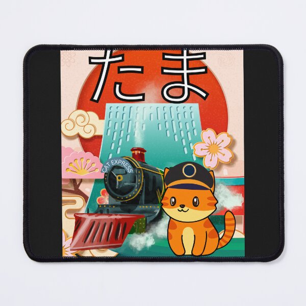 Item preview, JAPANESE STATION CAT, CUTE RAILWAY CAT, TAMA THE CAT designed and sold by R B Chrystal.