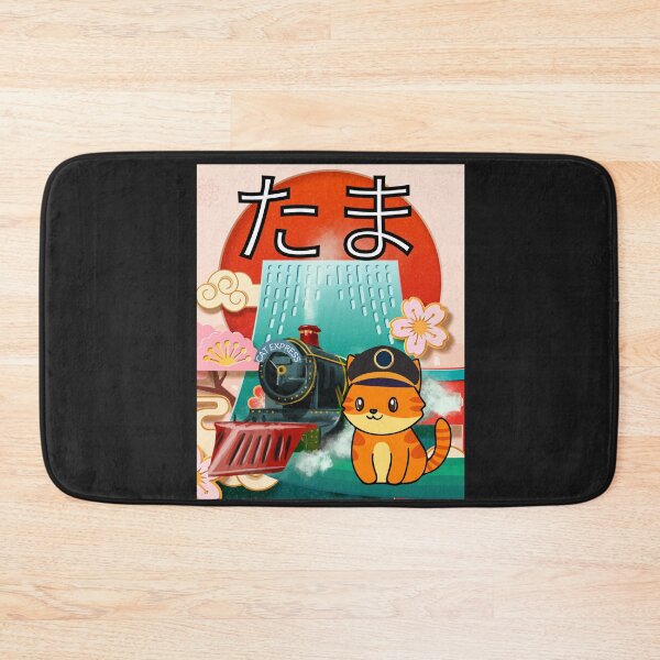 Item preview, JAPANESE STATION CAT, CUTE RAILWAY CAT, TAMA THE CAT designed and sold by R B Chrystal.