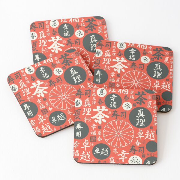 Item preview, Oriental Alphabets designed and sold by Vector Scout Lab.