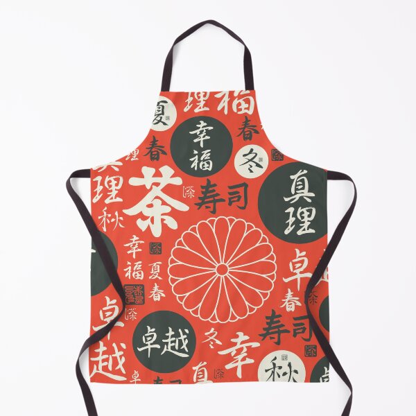 Item preview, Oriental Alphabets designed and sold by Vector Scout Lab.