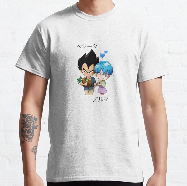 Camiseta Vegeta Ultra Ego Dragon Ball - Loja Happy Nerd