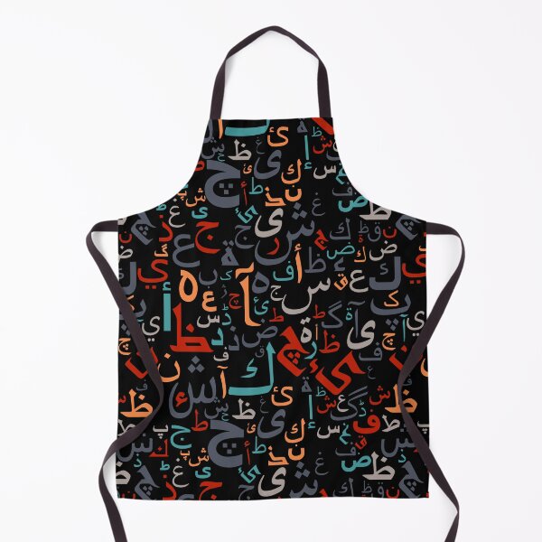 Item preview, Colorful Arabic Alphabets designed and sold by Zas9.
