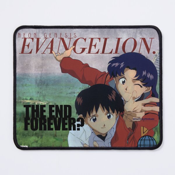 Item preview, Evangelion Magazine designed and sold by GreenDevil79.