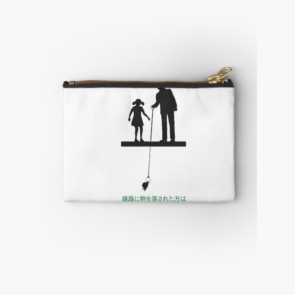 Item preview, Tokyo Yamanote Line Platform Sign 02 designed and sold by conform.