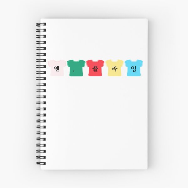 Item preview, N.flying Seungcamp Shirts designed and sold by sassysofia.