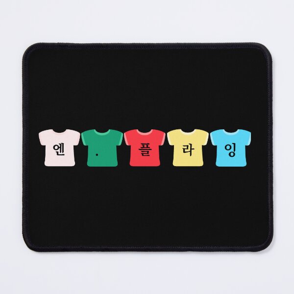Item preview, N.flying Seungcamp Shirts designed and sold by sassysofia.