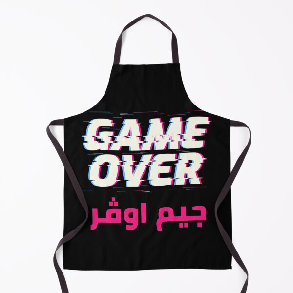 Artikelvorschau, جيم اوڤر – Game Over entworfen und verkauft von Habibi Designs.