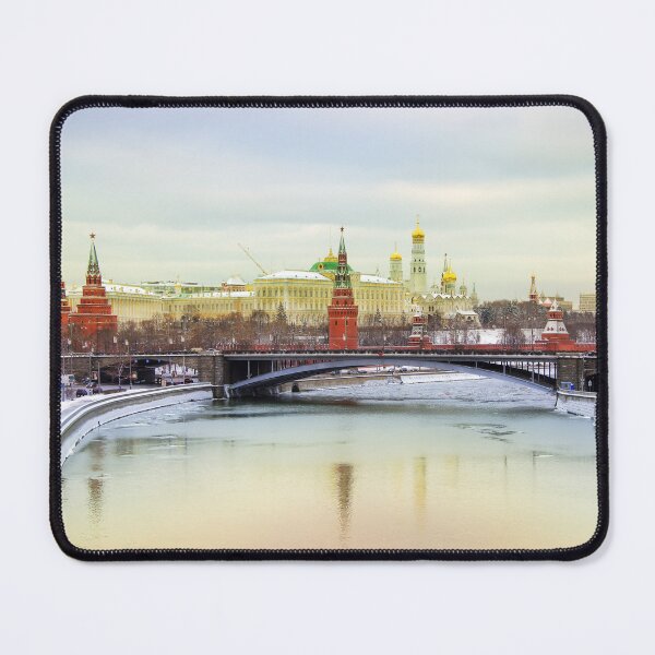 Item preview, Kremlin designed and sold by Gouzelka.