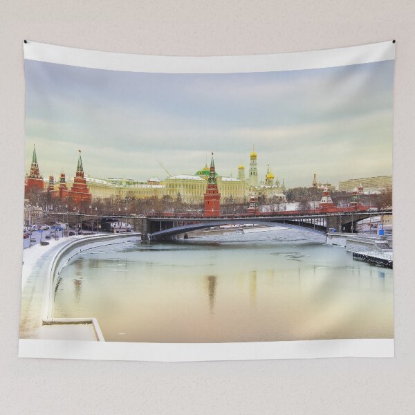 Item preview, Kremlin designed and sold by Gouzelka.