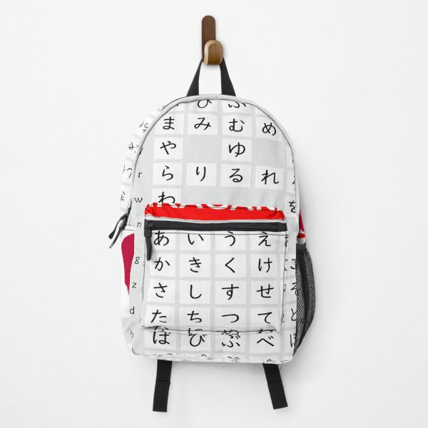 Item preview, Hiragana Chart designed and sold by LondownDesign.