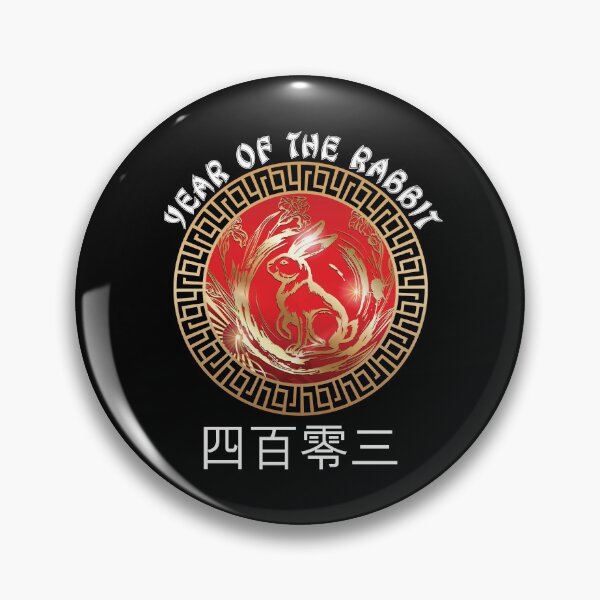 Item preview, 2023 Chinese New Year of The Rabbit Lunar Zodiac Calendar designed and sold by CharJens.
