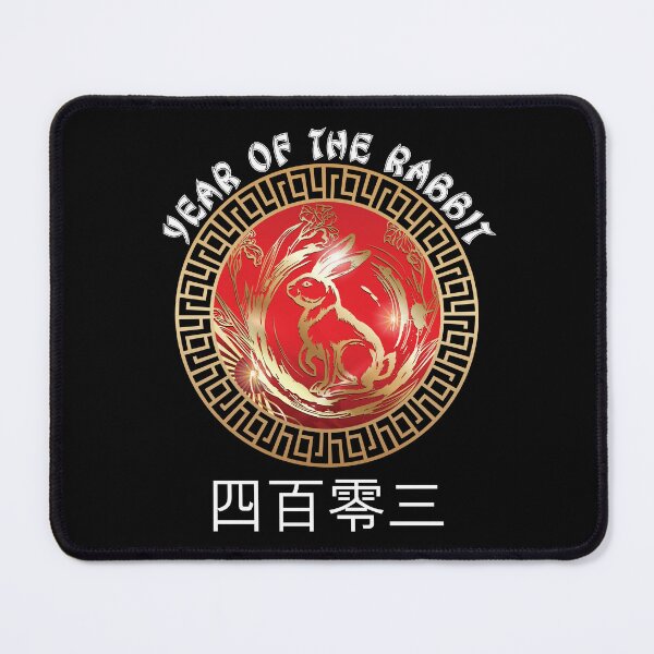 Item preview, 2023 Chinese New Year of The Rabbit Lunar Zodiac Calendar designed and sold by CharJens.