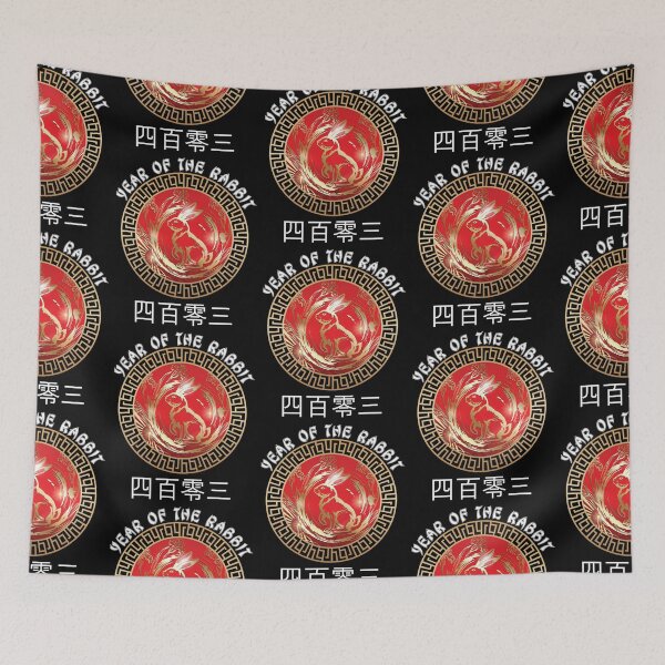 Item preview, 2023 Chinese New Year of The Rabbit Lunar Zodiac Calendar designed and sold by CharJens.