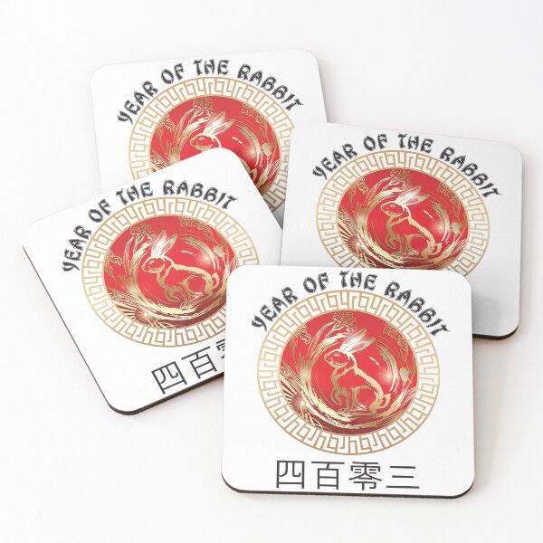 Item preview, 2023 Chinese New Year of The Rabbit Lunar Zodiac Calendar designed and sold by CharJens.