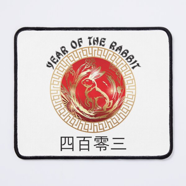 Item preview, 2023 Chinese New Year of The Rabbit Lunar Zodiac Calendar designed and sold by CharJens.