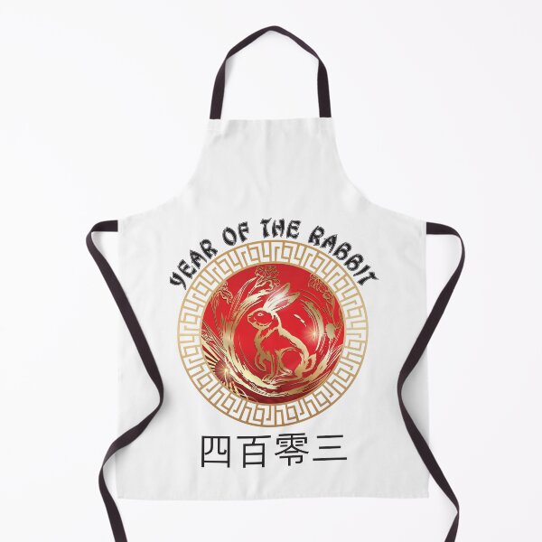 Item preview, 2023 Chinese New Year of The Rabbit Lunar Zodiac Calendar designed and sold by CharJens.