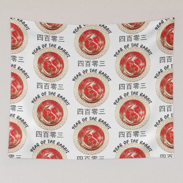 Item preview, 2023 Chinese New Year of The Rabbit Lunar Zodiac Calendar designed and sold by CharJens.