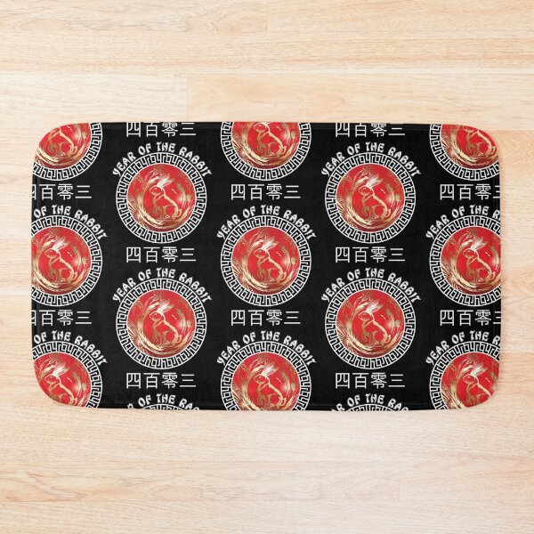 Item preview, 2023 Chinese New Year of The Rabbit Lunar Zodiac Calendar designed and sold by CharJens.
