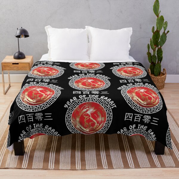 Item preview, 2023 Chinese New Year of The Rabbit Lunar Zodiac Calendar designed and sold by CharJens.