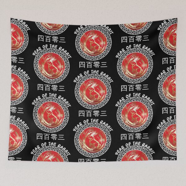 Item preview, 2023 Chinese New Year of The Rabbit Lunar Zodiac Calendar designed and sold by CharJens.
