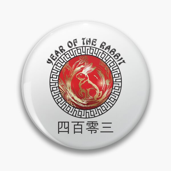 Item preview, 2023 Chinese New Year of The Rabbit Lunar Zodiac Calendar designed and sold by CharJens.