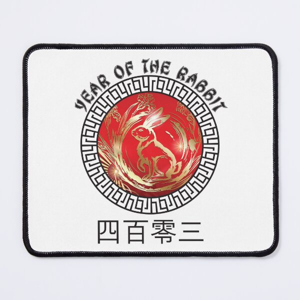 Item preview, 2023 Chinese New Year of The Rabbit Lunar Zodiac Calendar designed and sold by CharJens.