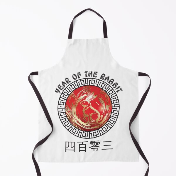 Item preview, 2023 Chinese New Year of The Rabbit Lunar Zodiac Calendar designed and sold by CharJens.