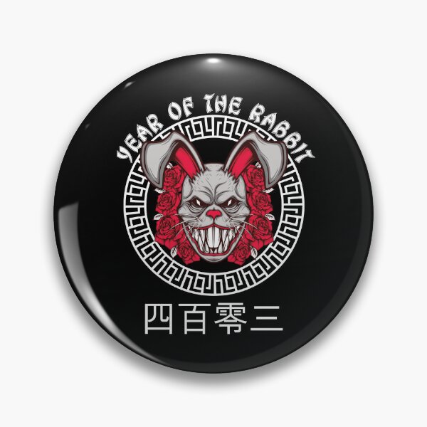 Item preview, 2023 Chinese New Year of The Rabbit Lunar Zodiac Calendar designed and sold by CharJens.